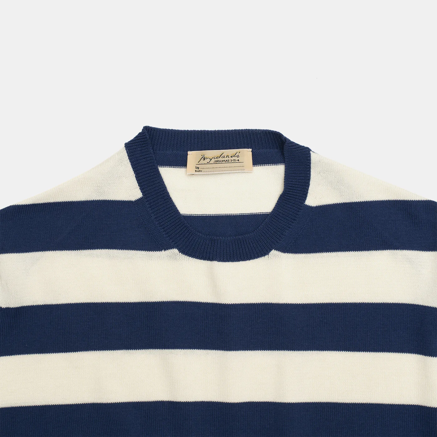 Cotton Short Sleeve ‘Skipper’ Tee Navy Stripe - Image 2